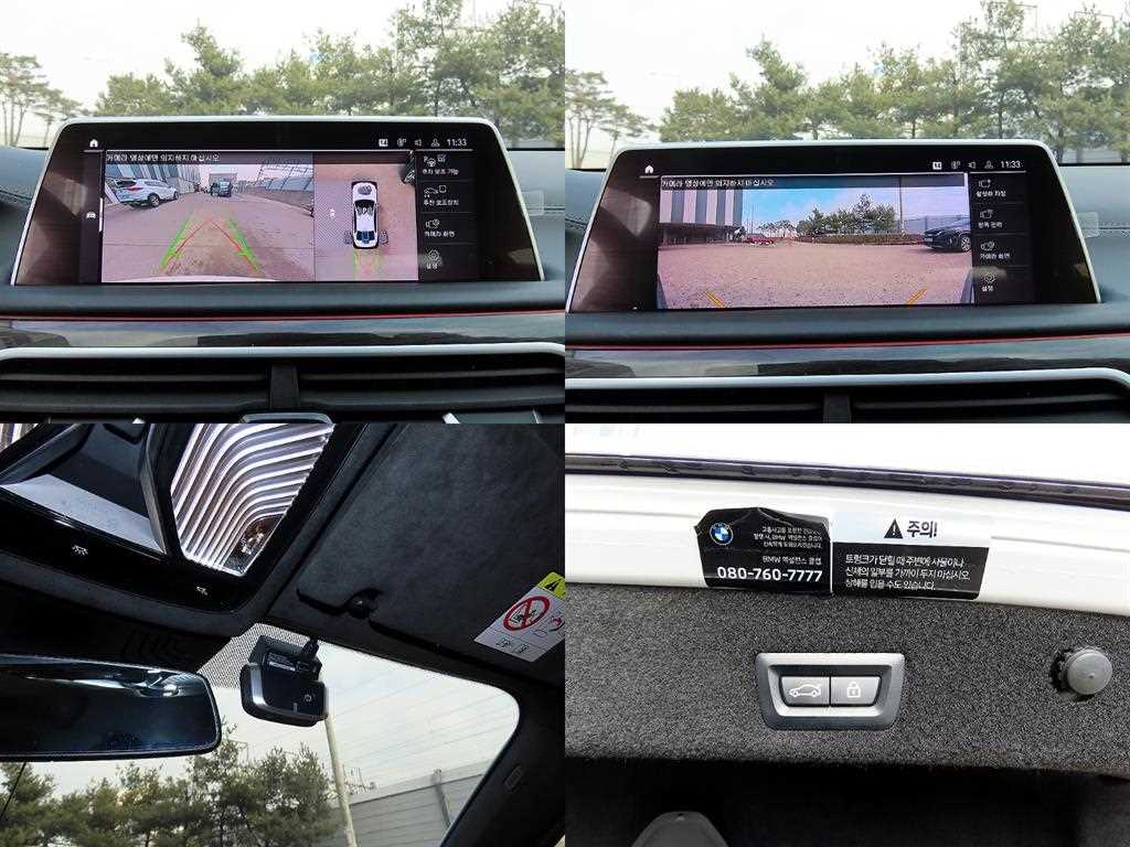 BMW 7 Series 2022 Blanco - Importación desde Corea - HF Imports Iquique - Foto 18