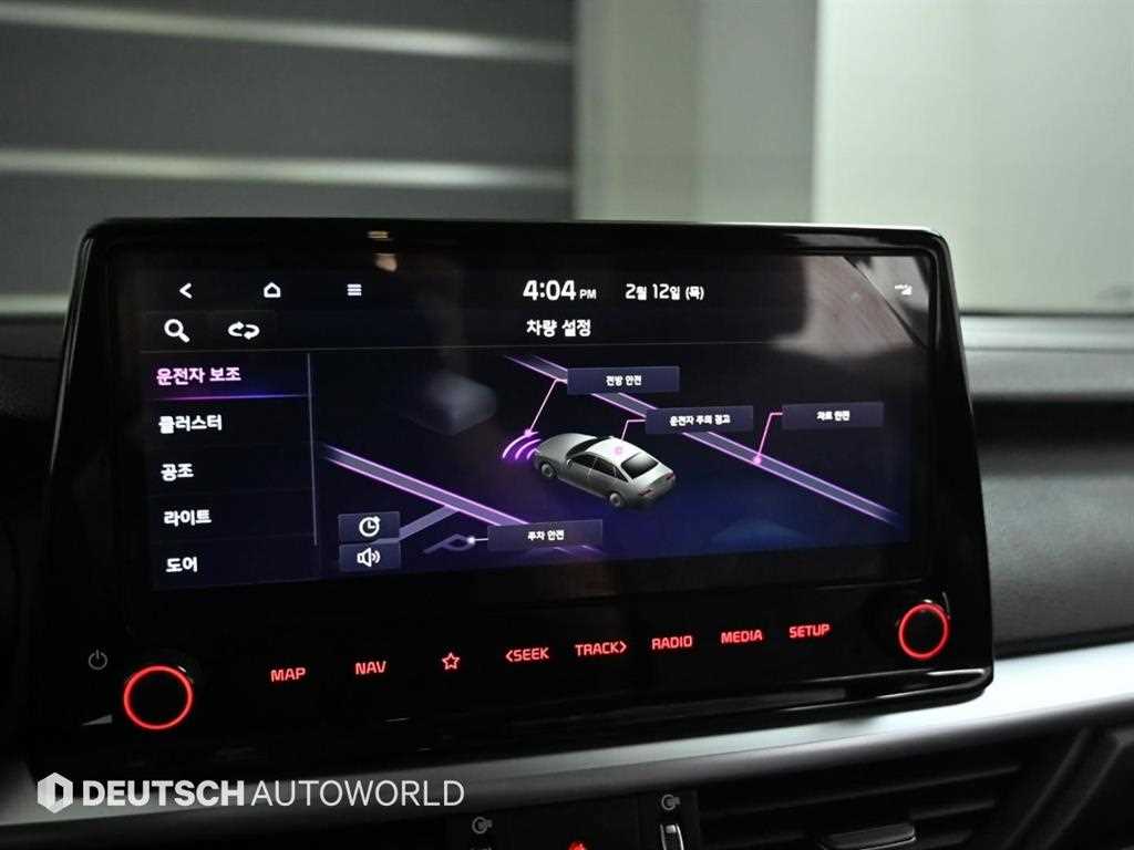 KIA K3 2022 Gris - Importación desde Corea - HF Imports Iquique - Foto 17