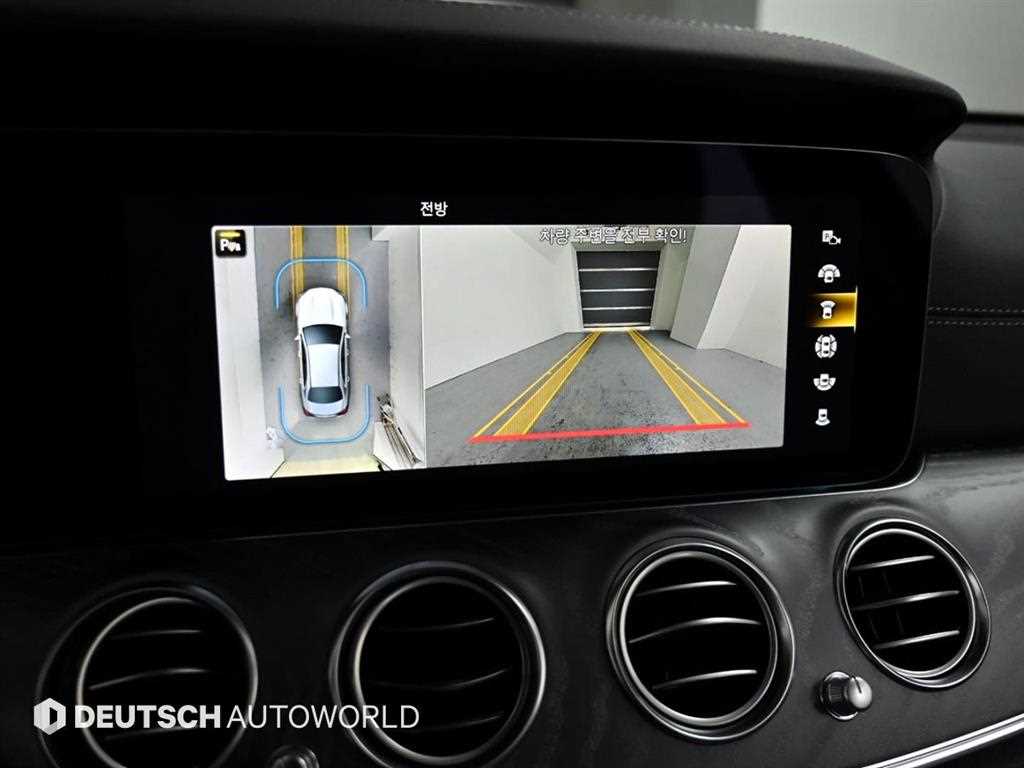 Mercedes Benz E class 2023 Plateado - Importación desde Corea - HF Imports Iquique - Foto 15