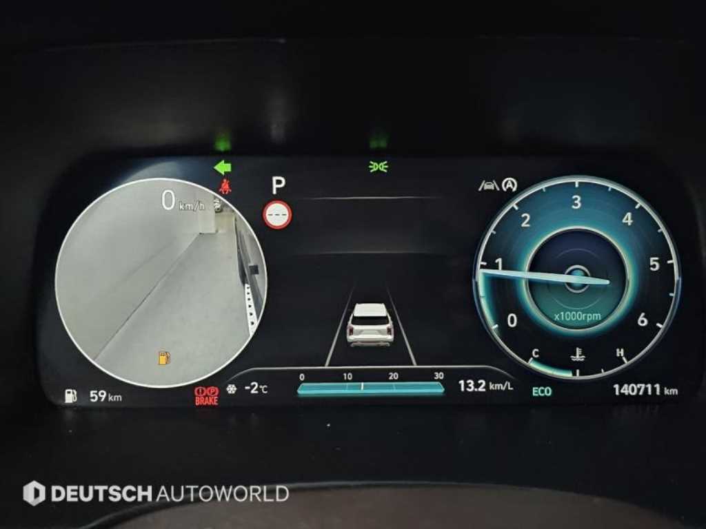 HYUNDAI Palisade - Vista 8