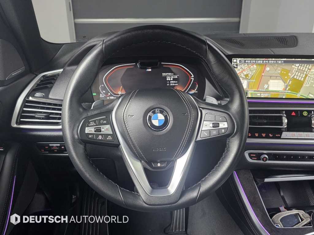 BMW X5 2023 Blanco - Importación desde Corea - HF Imports Iquique - Foto 13