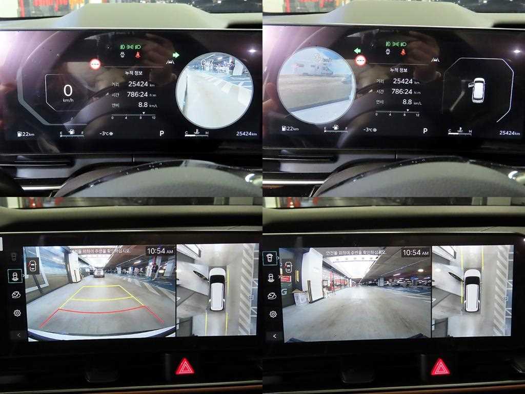 KIA Carnival 2025 Blanco - Importación desde Corea - HF Imports Iquique - Foto 16