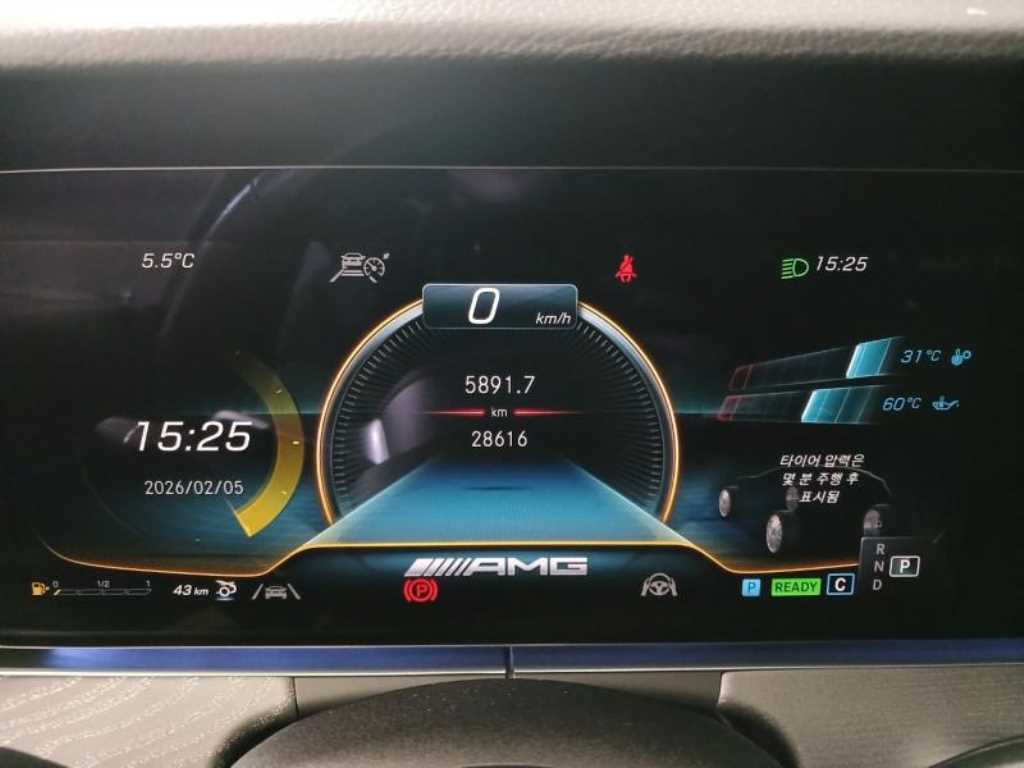 Mercedes Benz AMG GT - Vista 10