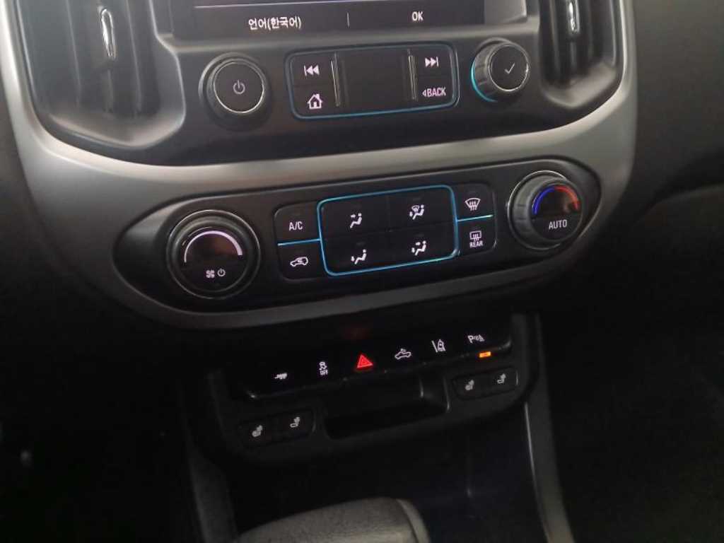 Chevrolet ?Colorado 2020 - Importación desde Corea - HF Imports Iquique - Foto 13
