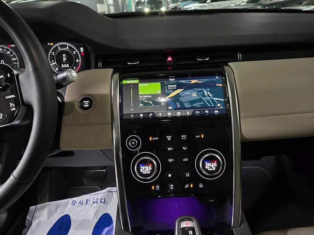 Land Rover Discovery Sports - Vista 10