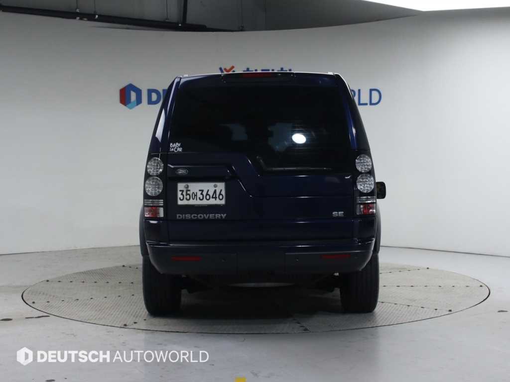 Land Rover Discovery - Vista 4