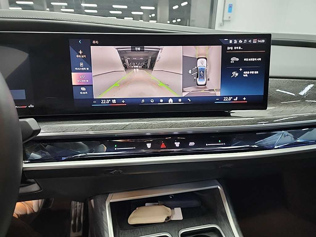 BMW 7 Series - Vista 10