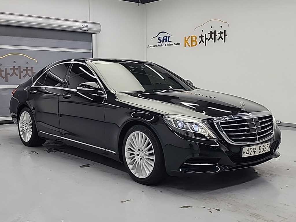 Mercedes Benz S Class - Vista 4