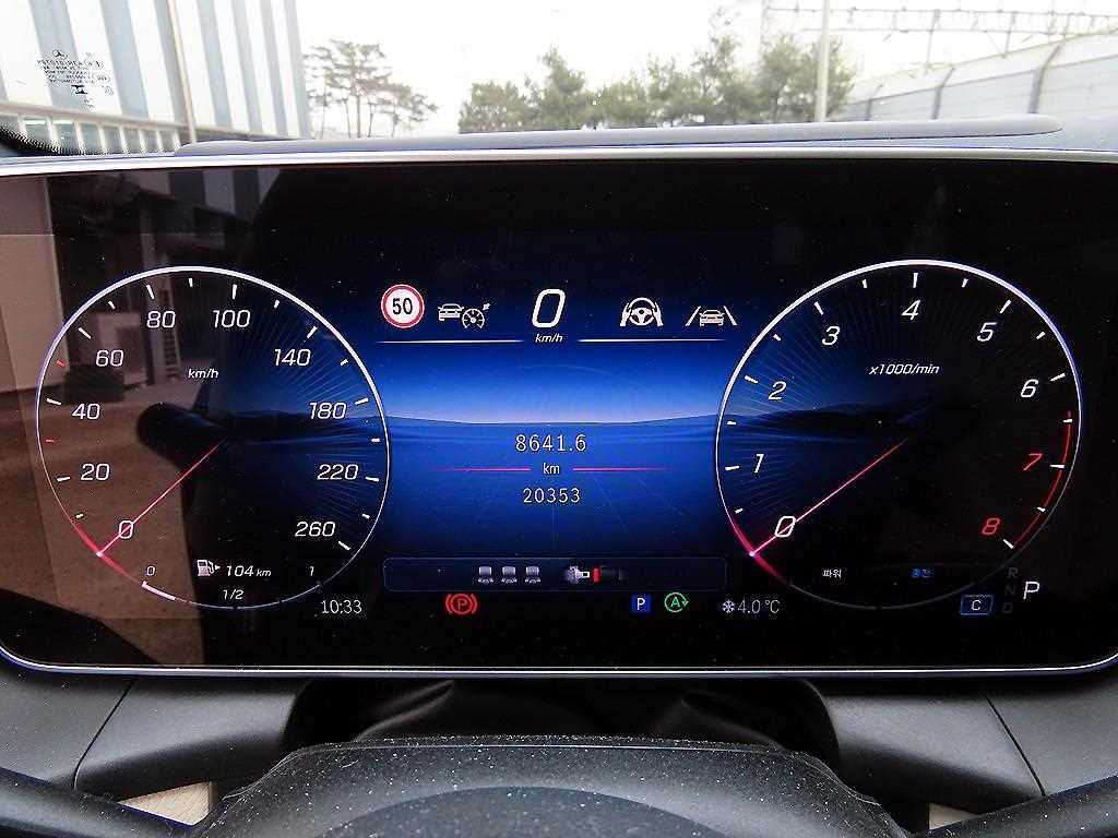 Mercedes Benz GLC Class - Vista 9