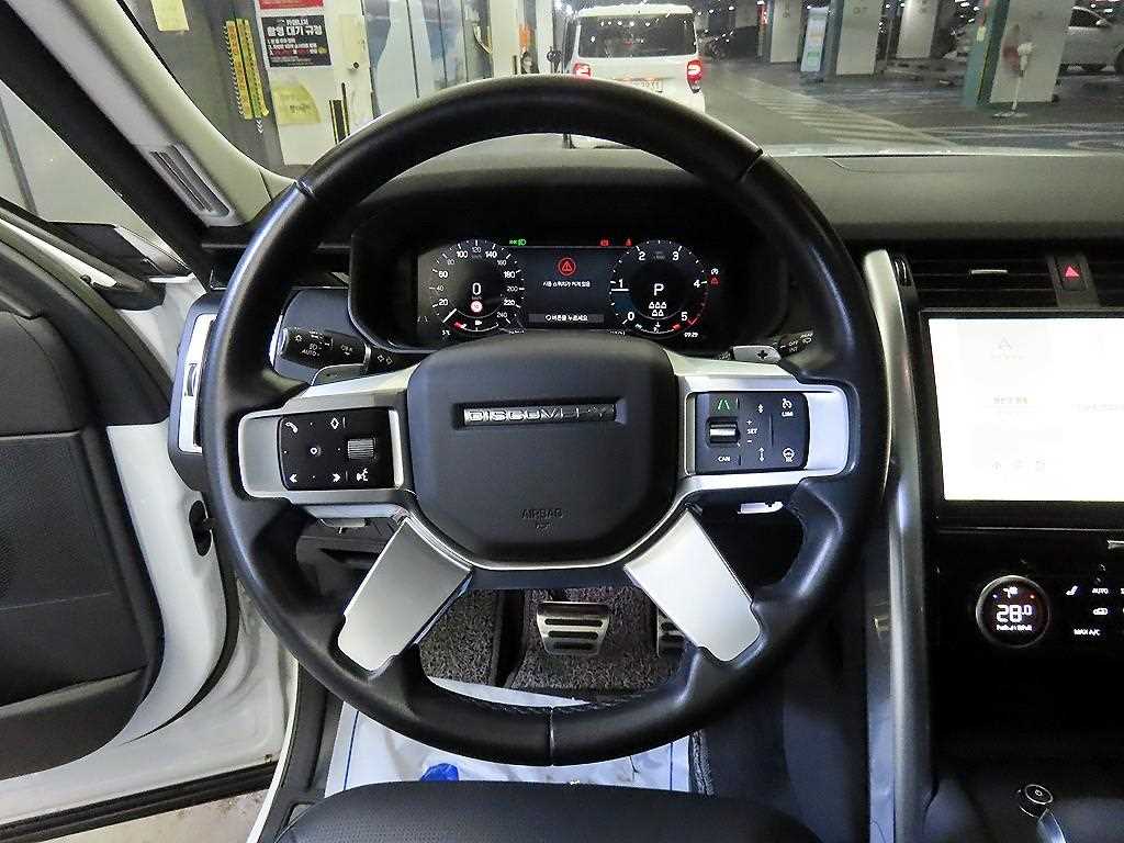 Land Rover Discovery - Vista 8