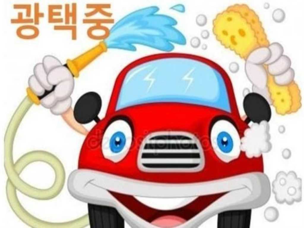 Mercedes Benz S Class - Vista 7