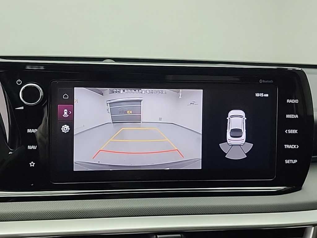 KIA K5 2021 Gris - Importación desde Corea - HF Imports Iquique - Foto 14