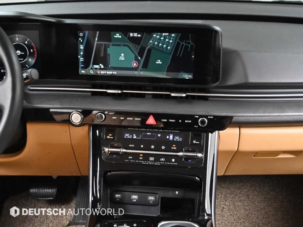 KIA Carnival 2022 Blanco - Importación desde Corea - HF Imports Iquique - Foto 14