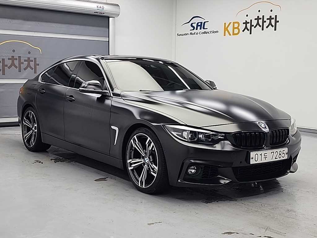 BMW 4 Series - Vista 4