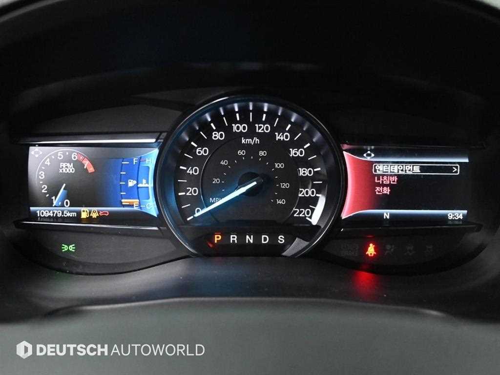 Ford Explorer - Vista 8