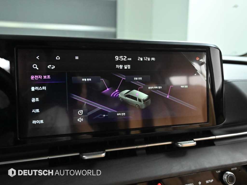 KIA Carnival 2023 Blanco - Importación desde Corea - HF Imports Iquique - Foto 17