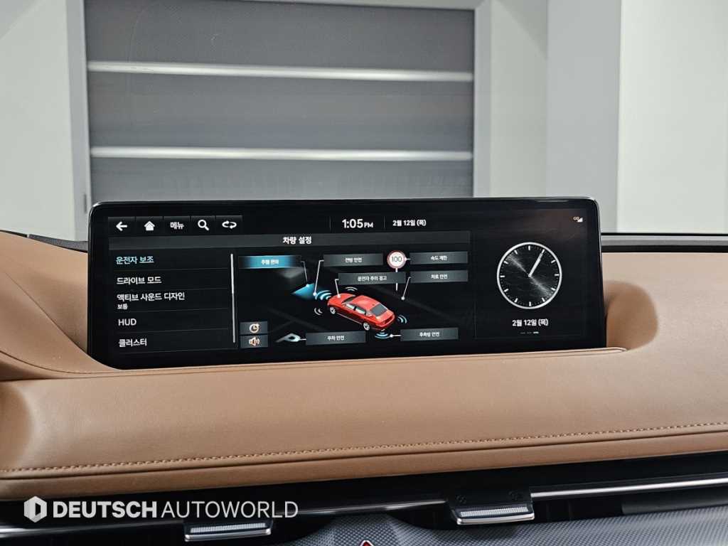 Genesis G80 2022 Negro - Importación desde Corea - HF Imports Iquique - Foto 17