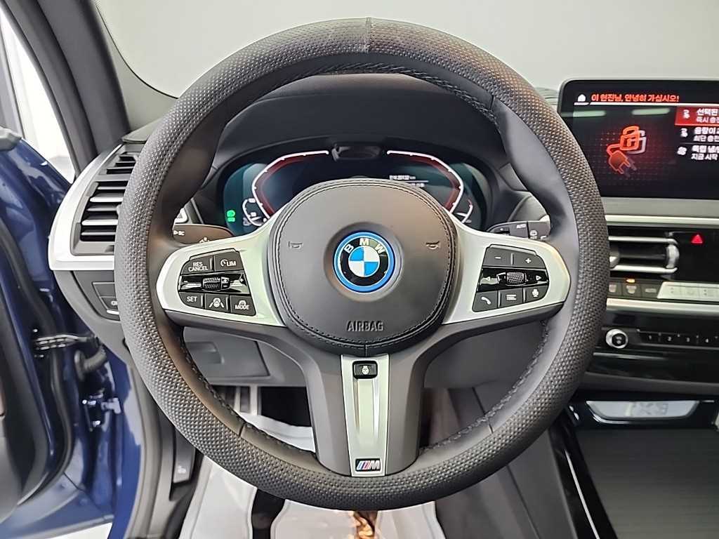 BMW iX3 - Vista 9