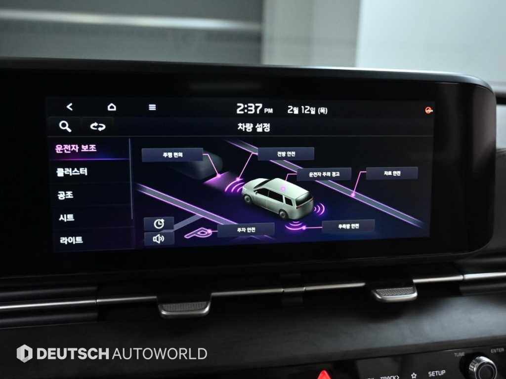 KIA Carnival 2021 Blanco - Importación desde Corea - HF Imports Iquique - Foto 17