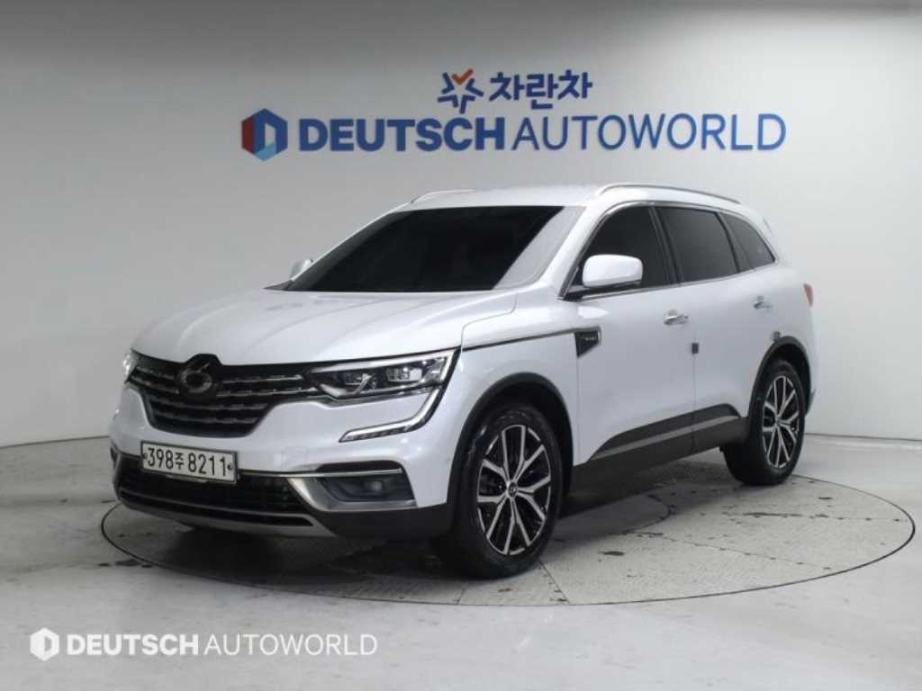 SAMSUNG QM6 2020 Blanco - Importación desde Corea - HF Imports Iquique - Foto 1