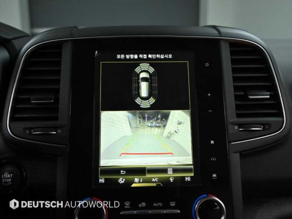 SAMSUNG QM6 2022 Blanco - Importación desde Corea - HF Imports Iquique - Foto 15