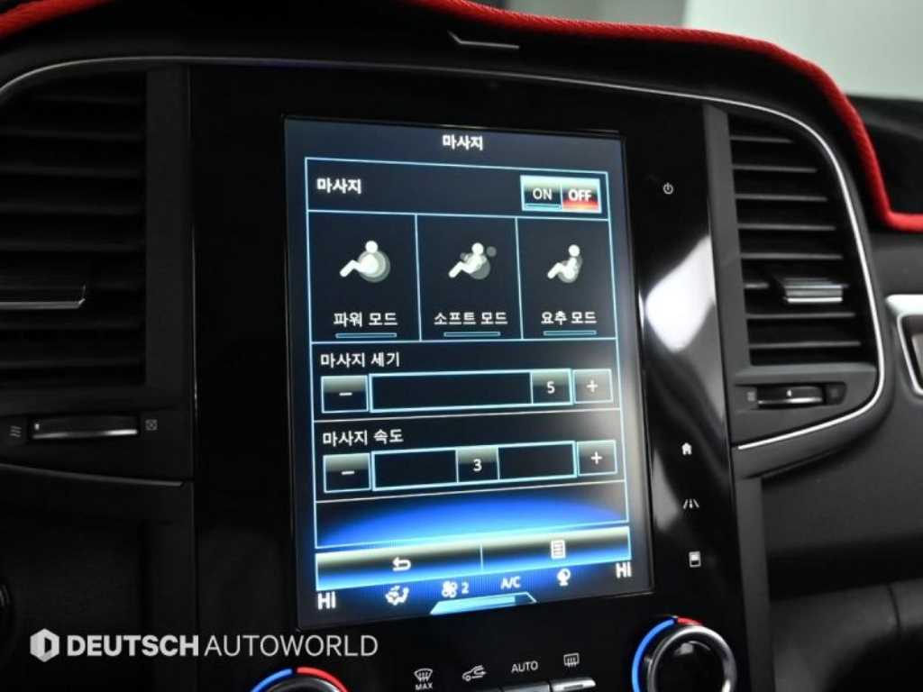 SAMSUNG QM6 2020 Blanco - Importación desde Corea - HF Imports Iquique - Foto 18