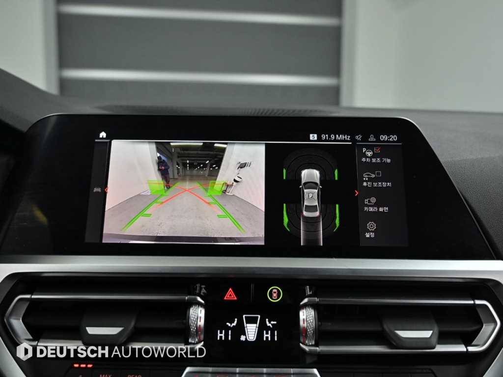 BMW 3 series 2022 Gris - Importación desde Corea - HF Imports Iquique - Foto 15