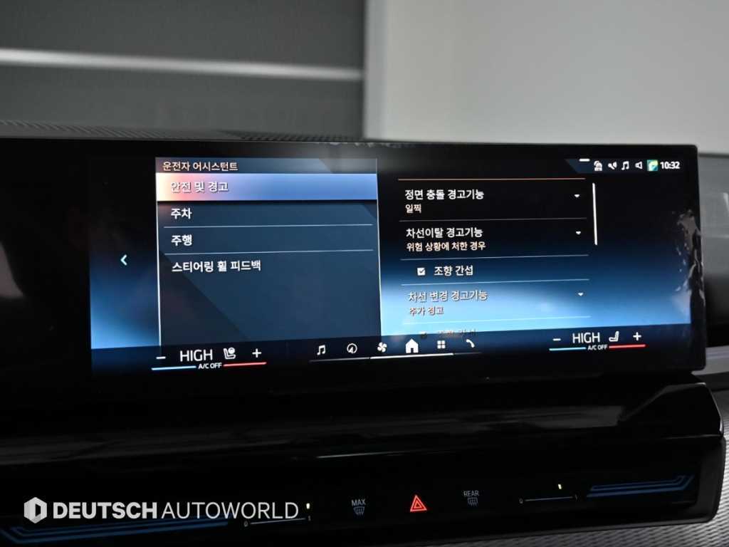 BMW 5 Series 2024 Negro - Importación desde Corea - HF Imports Iquique - Foto 17