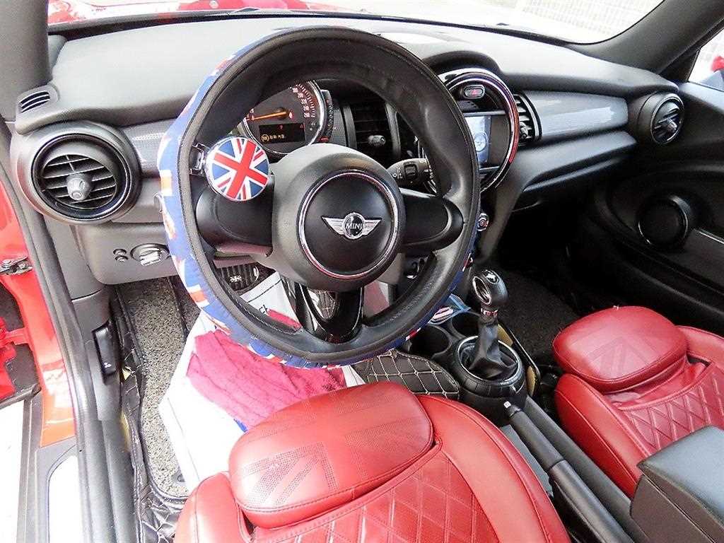 Mini Cooper - Vista 7