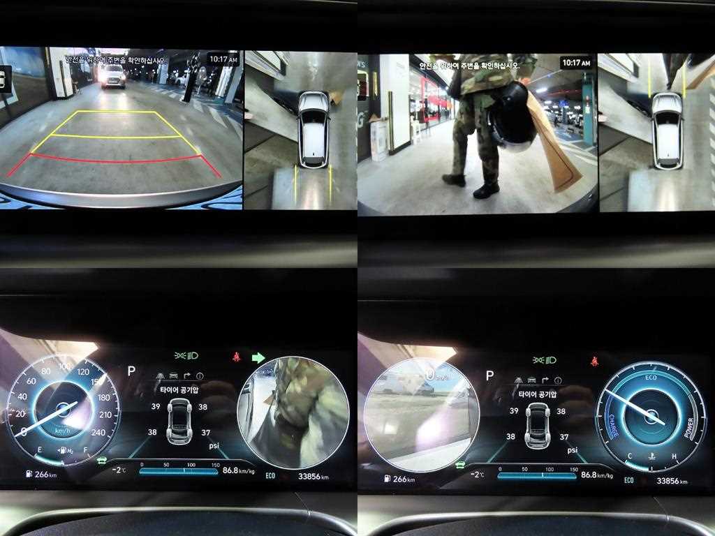 HYUNDAI Nexo 2022 Gris - Importación desde Corea - HF Imports Iquique - Foto 17