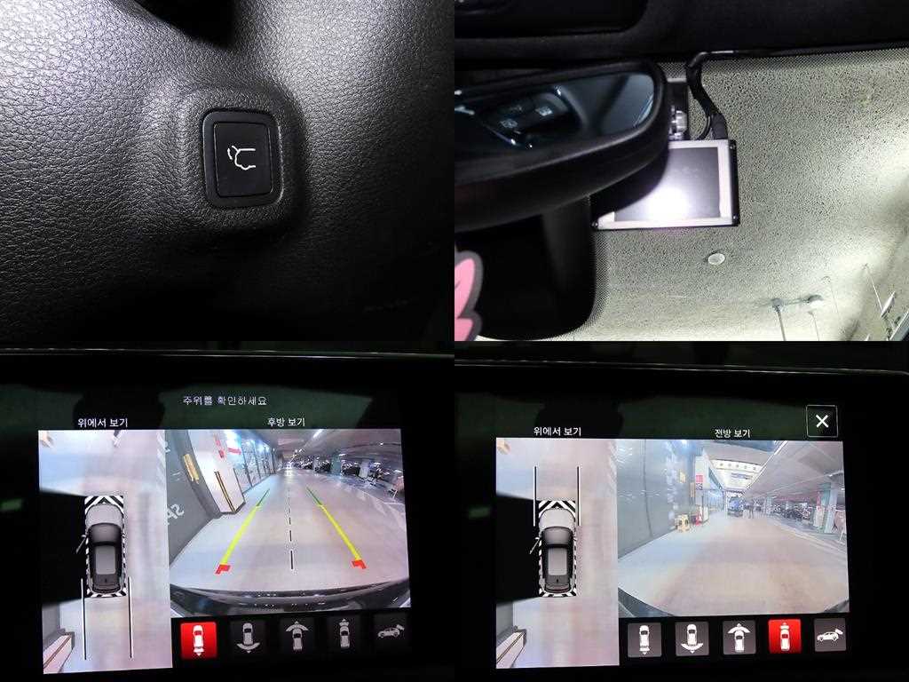 Jeep Compass 2022 Negro - Importación desde Corea - HF Imports Iquique - Foto 18