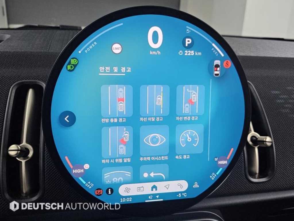 Mini Countryman 2024 Verde - Importación desde Corea - HF Imports Iquique - Foto 17