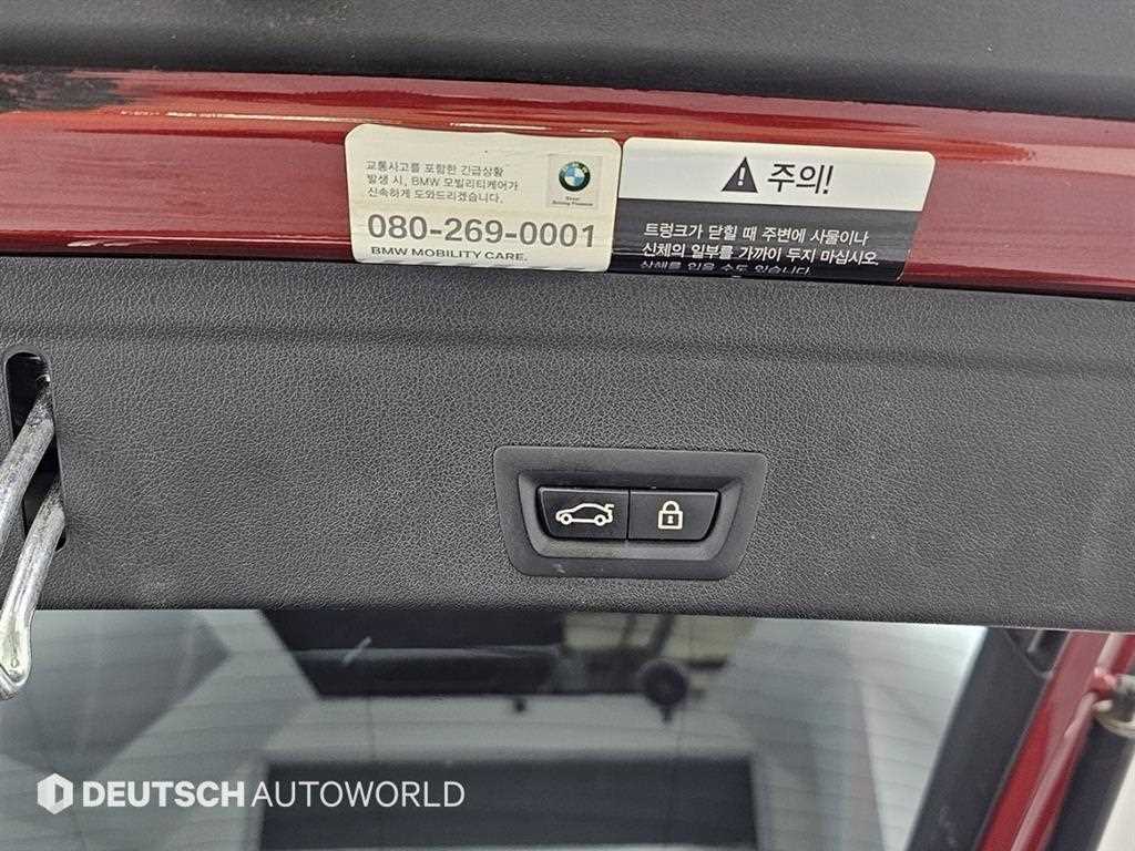 BMW X6 2021 Rojo - Importación desde Corea - HF Imports Iquique - Foto 20