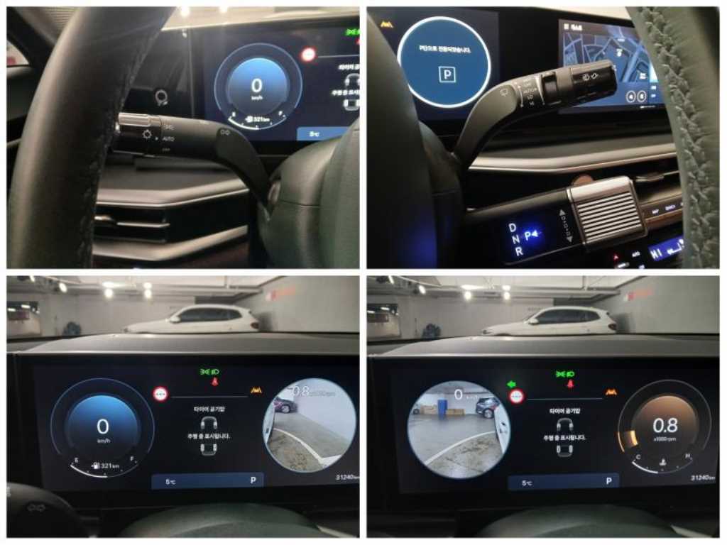 HYUNDAI Grandeur 2023 - Importación desde Corea - HF Imports Iquique - Foto 16