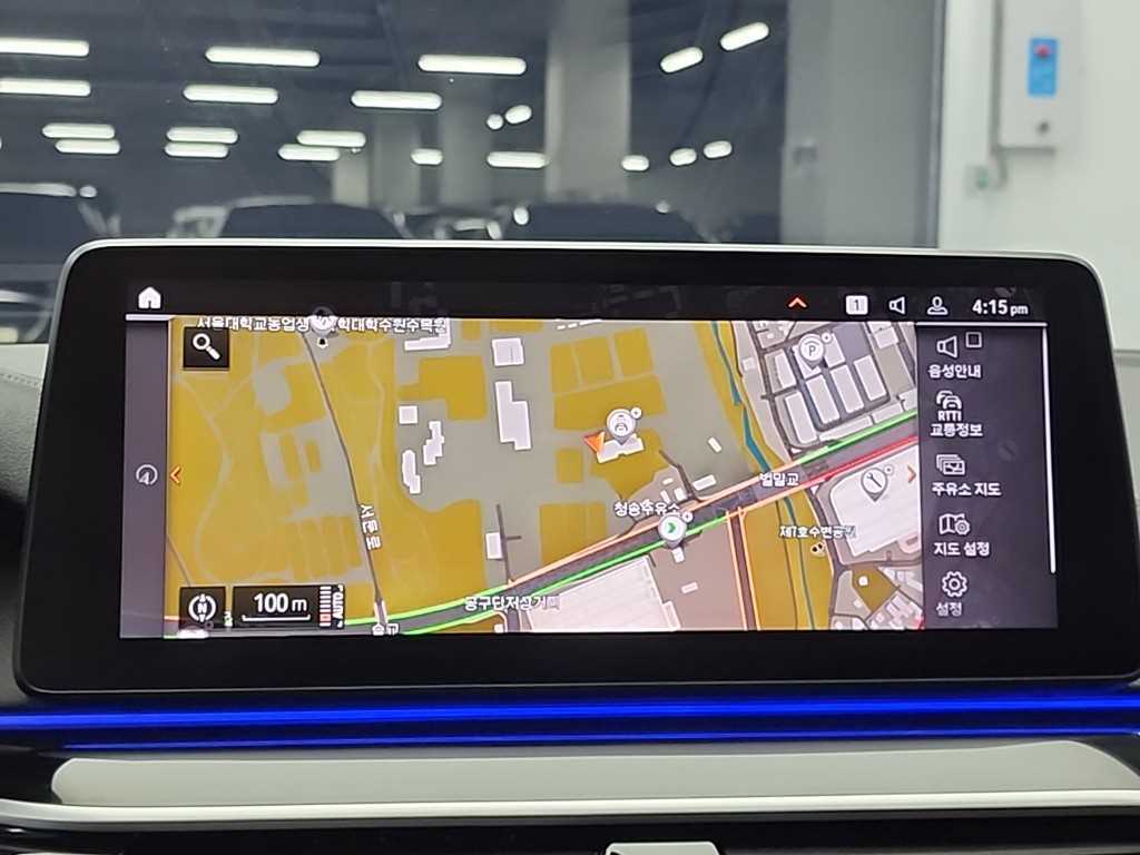 BMW 5 Series 2023 - Importación desde Corea - HF Imports Iquique - Foto 15