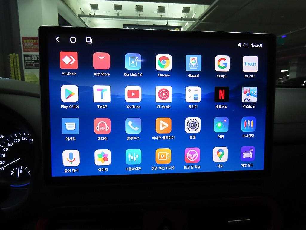 HYUNDAI Kona 2020 Gris - Importación desde Corea - HF Imports Iquique - Foto 15