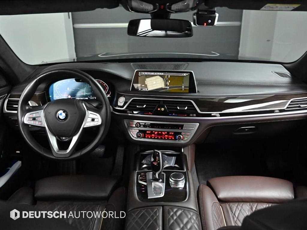 BMW 7 Series - Vista 7