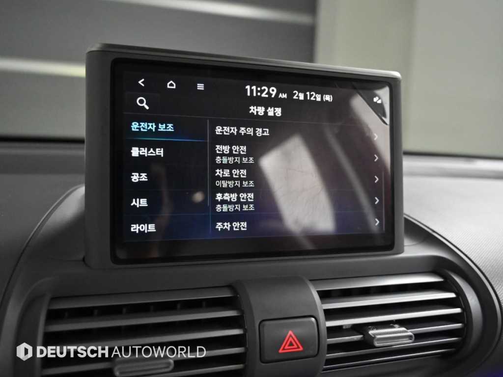 HYUNDAI Casper 2024 Verde - Importación desde Corea - HF Imports Iquique - Foto 17