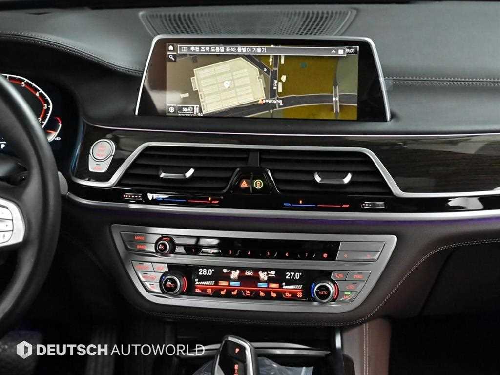 BMW 7 Series 2021 Negro - Importación desde Corea - HF Imports Iquique - Foto 14