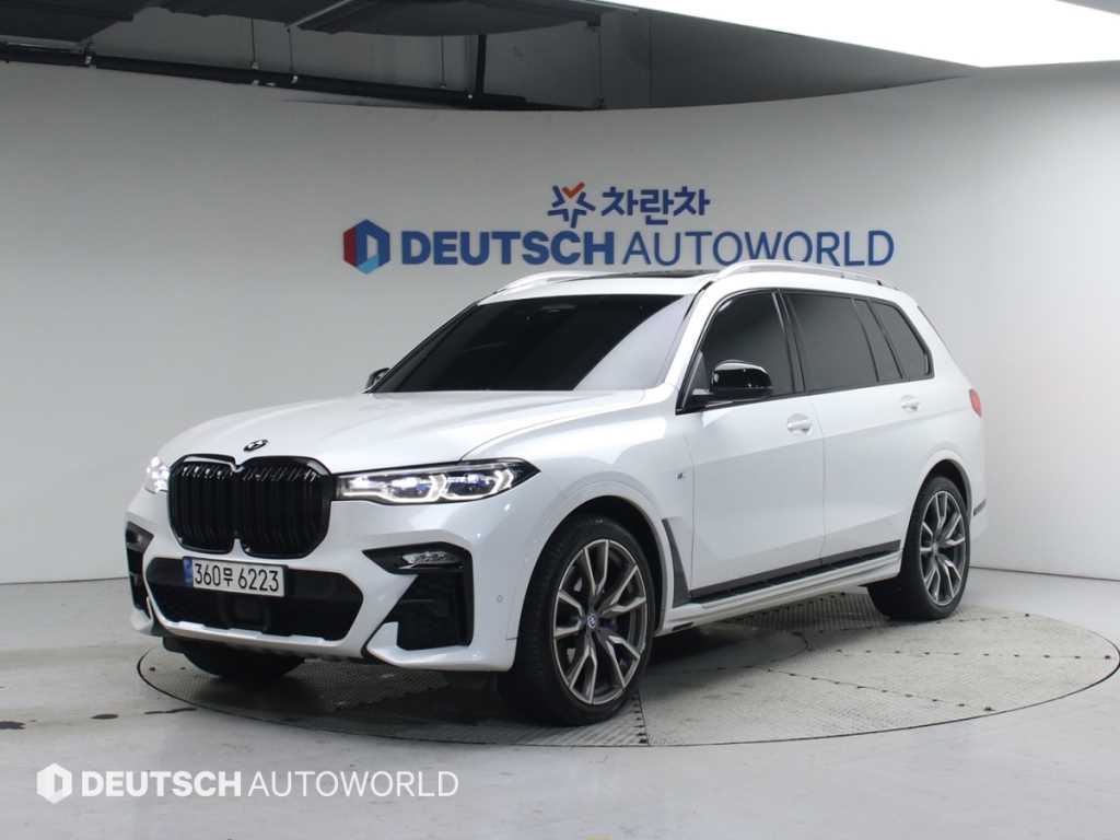 BMW X7 2022 Blanco - Importación desde Corea - HF Imports Iquique - Foto 1