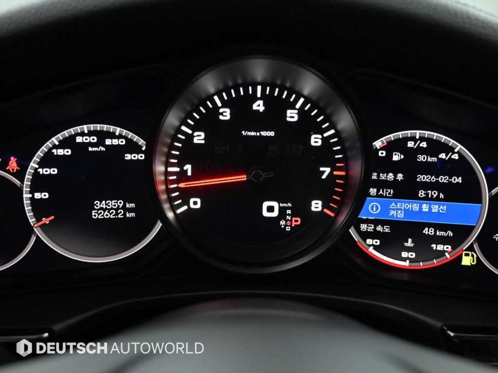 Porsche Panamera - Vista 8