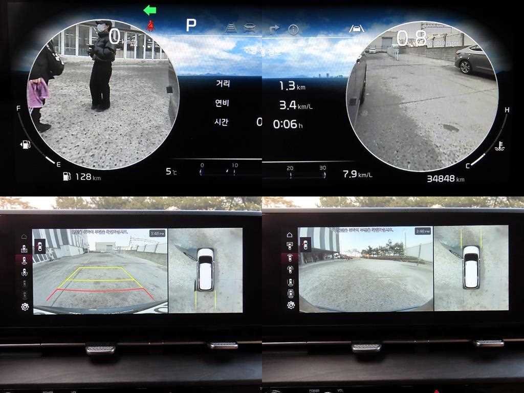 KIA Carnival 2023 Azul - Importación desde Corea - HF Imports Iquique - Foto 17