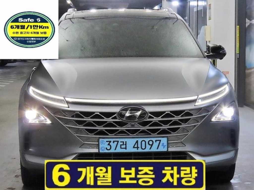 HYUNDAI Nexo 2022 Gris - Importación desde Corea - HF Imports Iquique - Foto 1