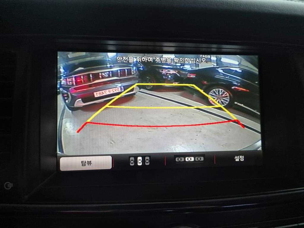 KIA K9 2013 Gris - Importación desde Corea - HF Imports Iquique - Foto 16