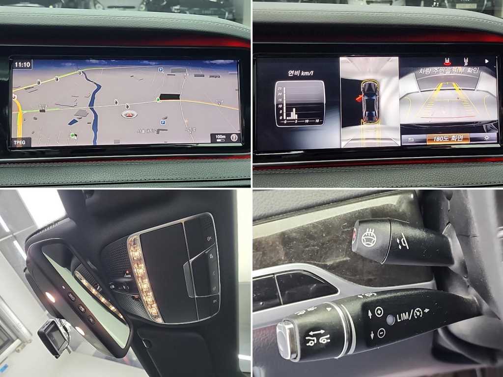 Mercedes Benz S Class 2015 Negro - Importación desde Corea - HF Imports Iquique - Foto 16