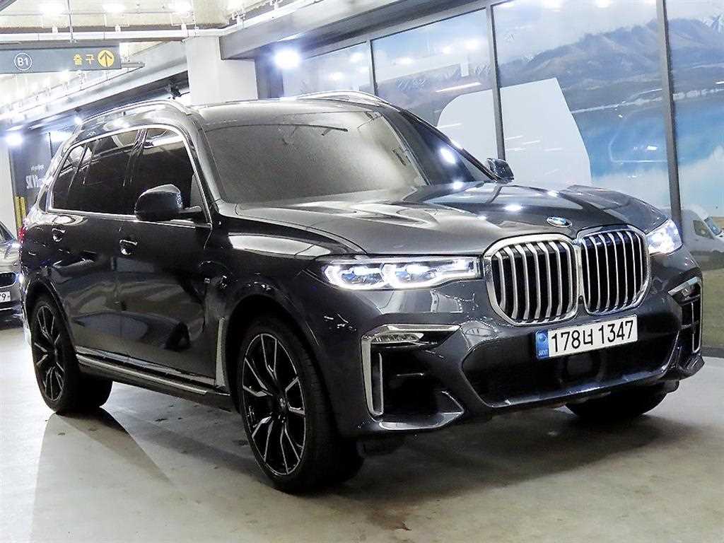 BMW X7 2022 - Importación desde Corea - HF Imports Iquique - Foto 1