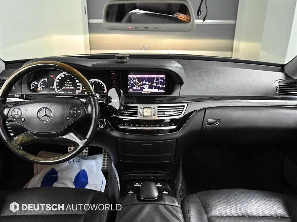 Mercedes Benz S Class - Vista 7