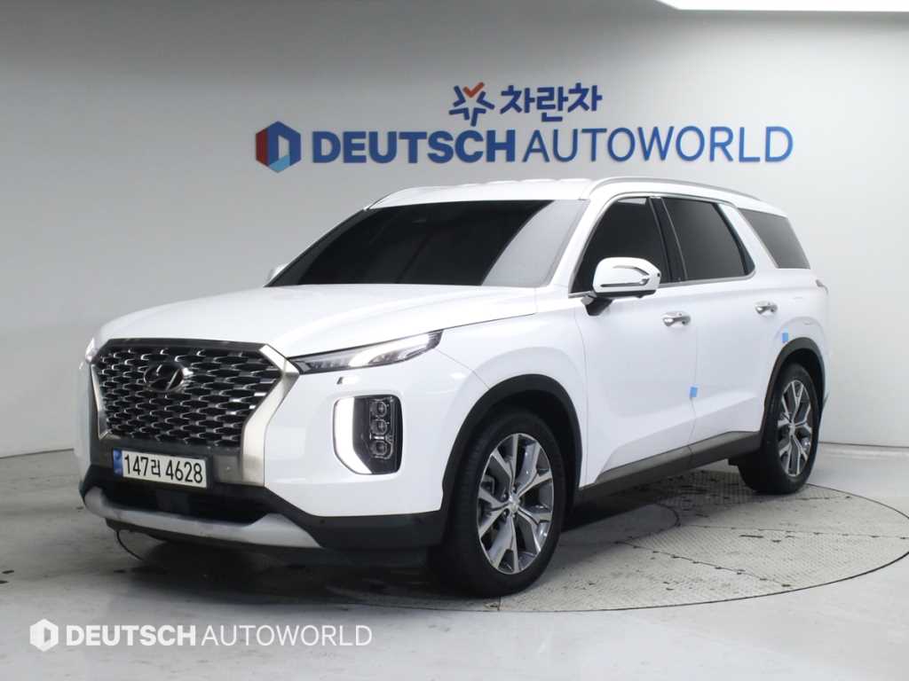 HYUNDAI Palisade 2022 - Importación desde Corea - HF Imports Iquique - Foto 1
