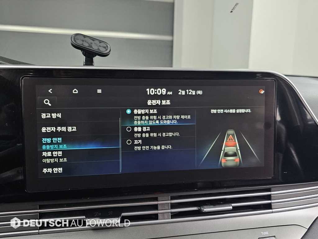 HYUNDAI Grandeur 2021 Negro - Importación desde Corea - HF Imports Iquique - Foto 17