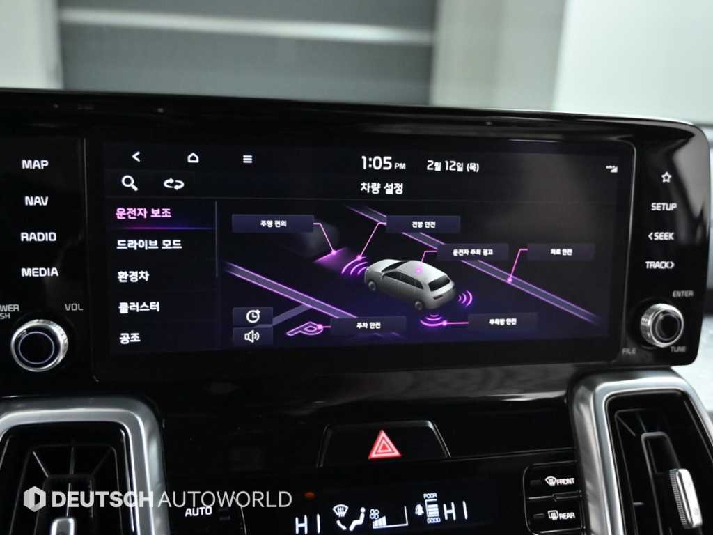 KIA Sorento 2022 Blanco - Importación desde Corea - HF Imports Iquique - Foto 17